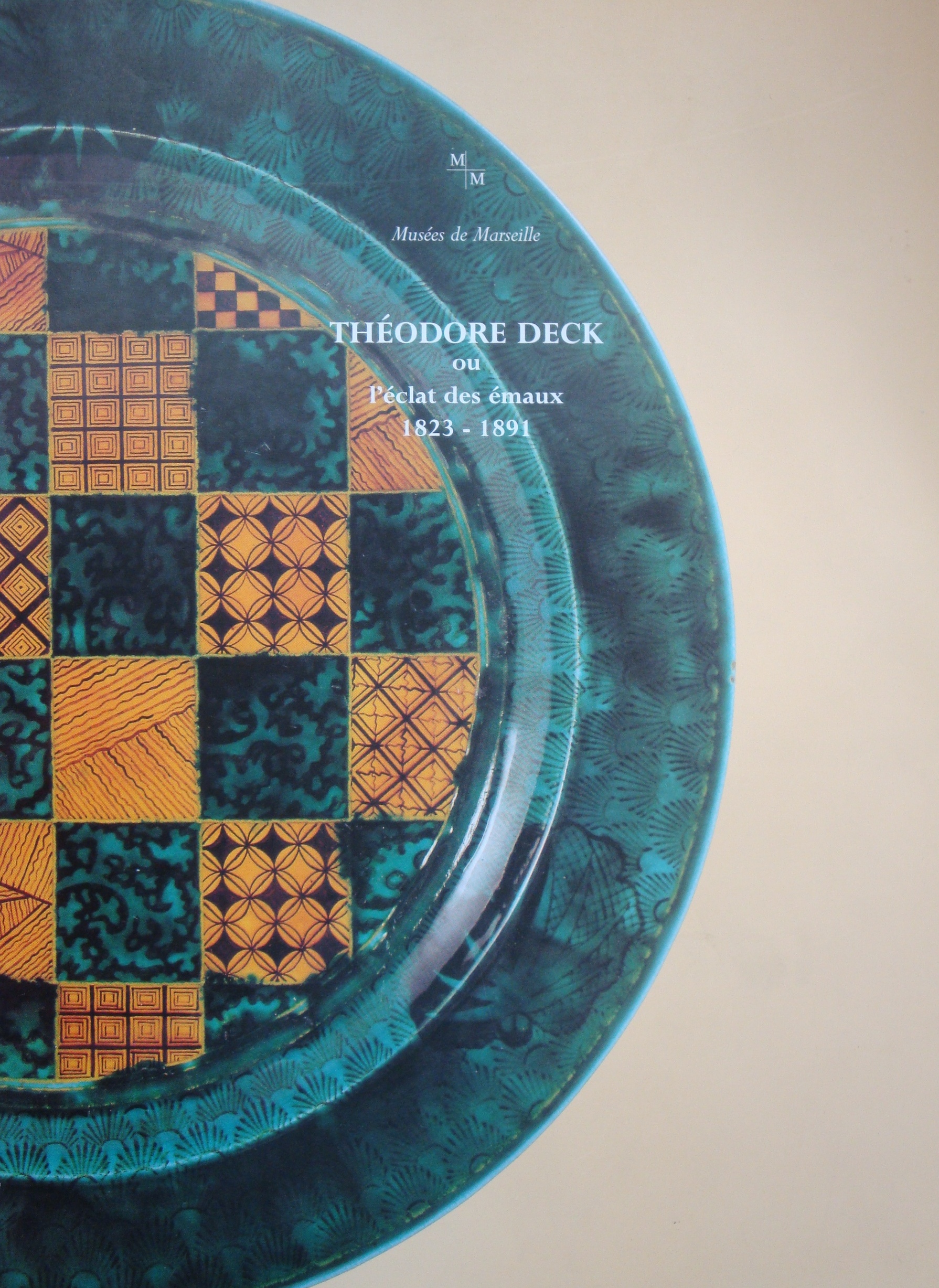 Theodore Deck Jardiniere